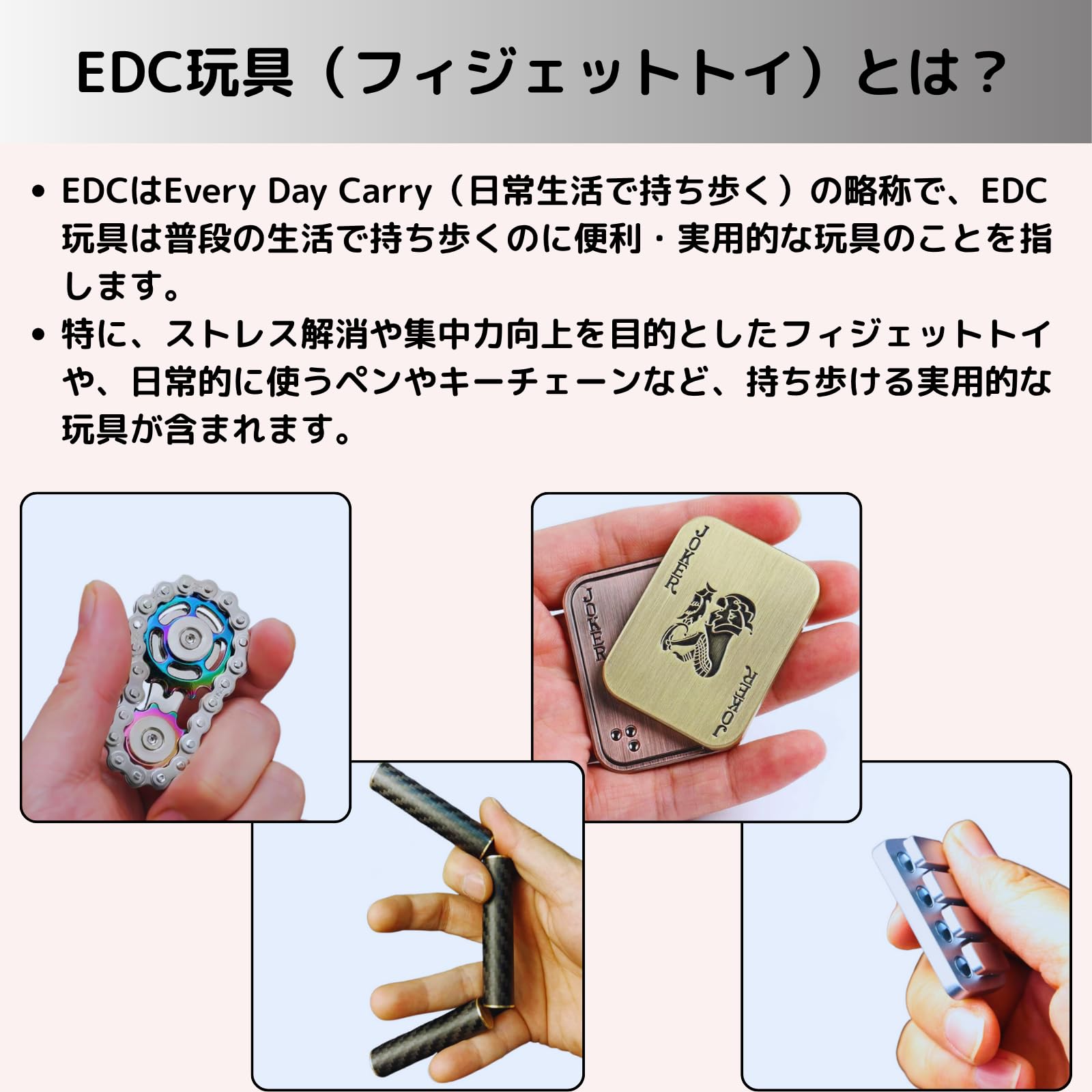 Amazon.co.jp: Kitekorosso フィジェットスライダー フィ