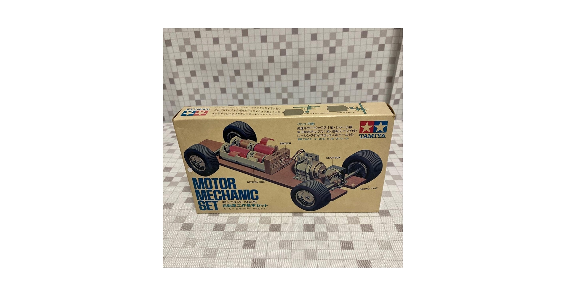 Amazon.co.jp: coo タミヤ TAMIYA 楽しい工作シリーズNO.19