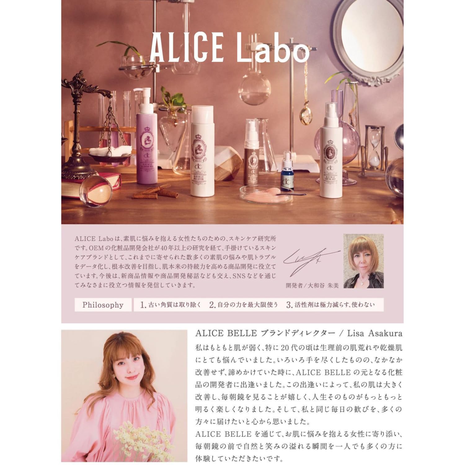 Amazon.co.jp: アリスベル ロングセルCO2パック 3P 炭酸ガスパック