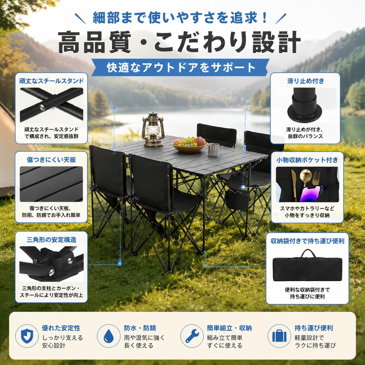 アウトドアテーブル チェアセット 収納バッグ付き アウトドア BBQ キャンプ Amazon.co.jp: アウトドアテーブルチェアセット 折りたたみ キャンプ