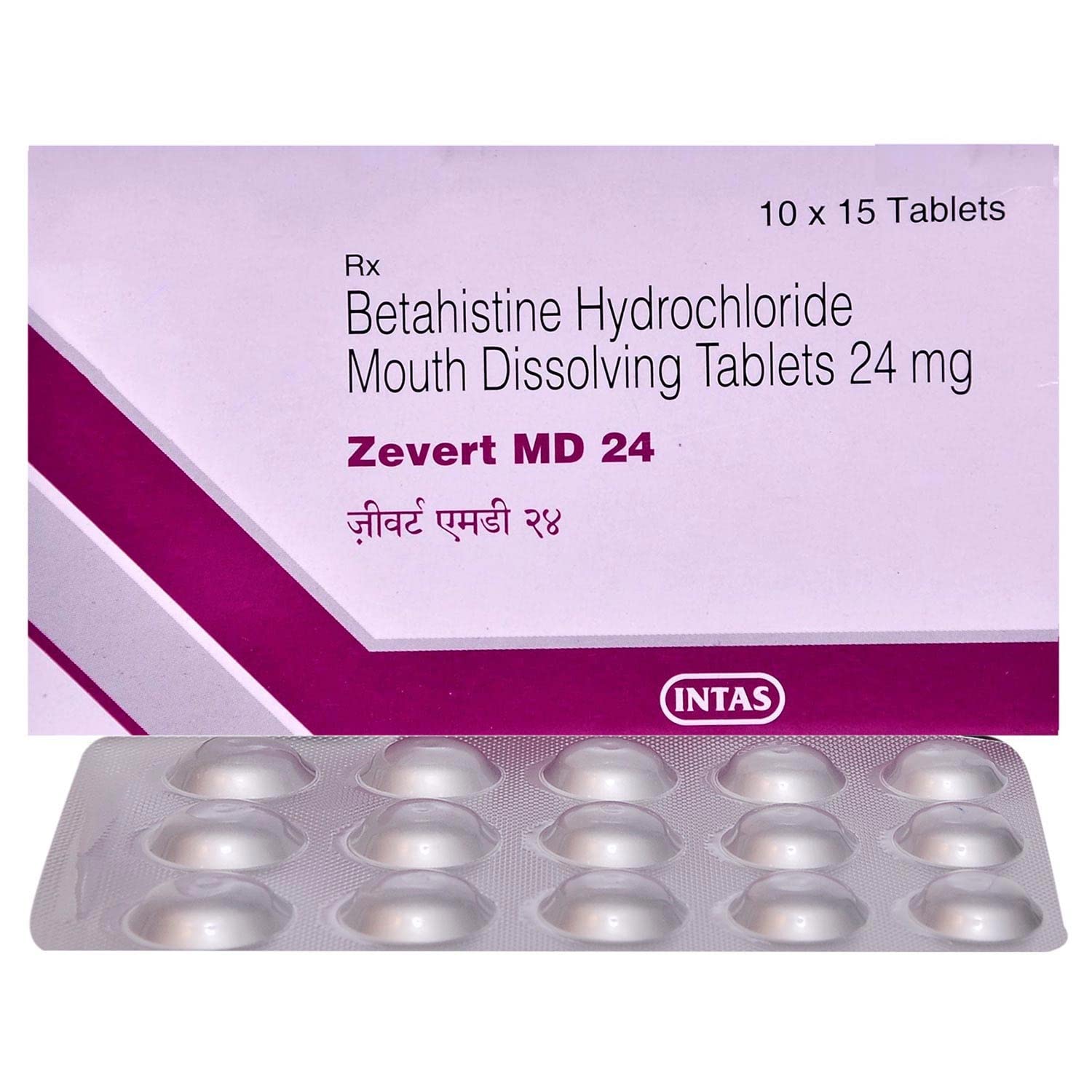 Zevert MD 24 - Strip of 15 Tablets : Amazon.in: Health & Personal Care