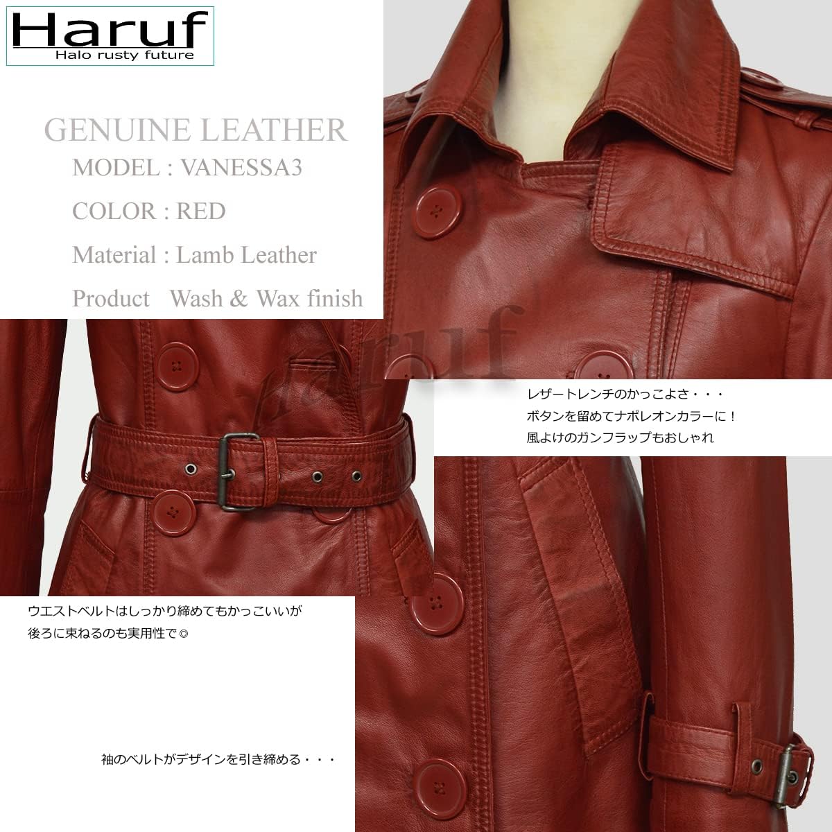 BALMAIM バルマン ラムレザーコート 羊革 レディース 13号 赤 レッド 中古・古着通販】BALMAIN (バルマン) ラムレザーコート レッド サイズ