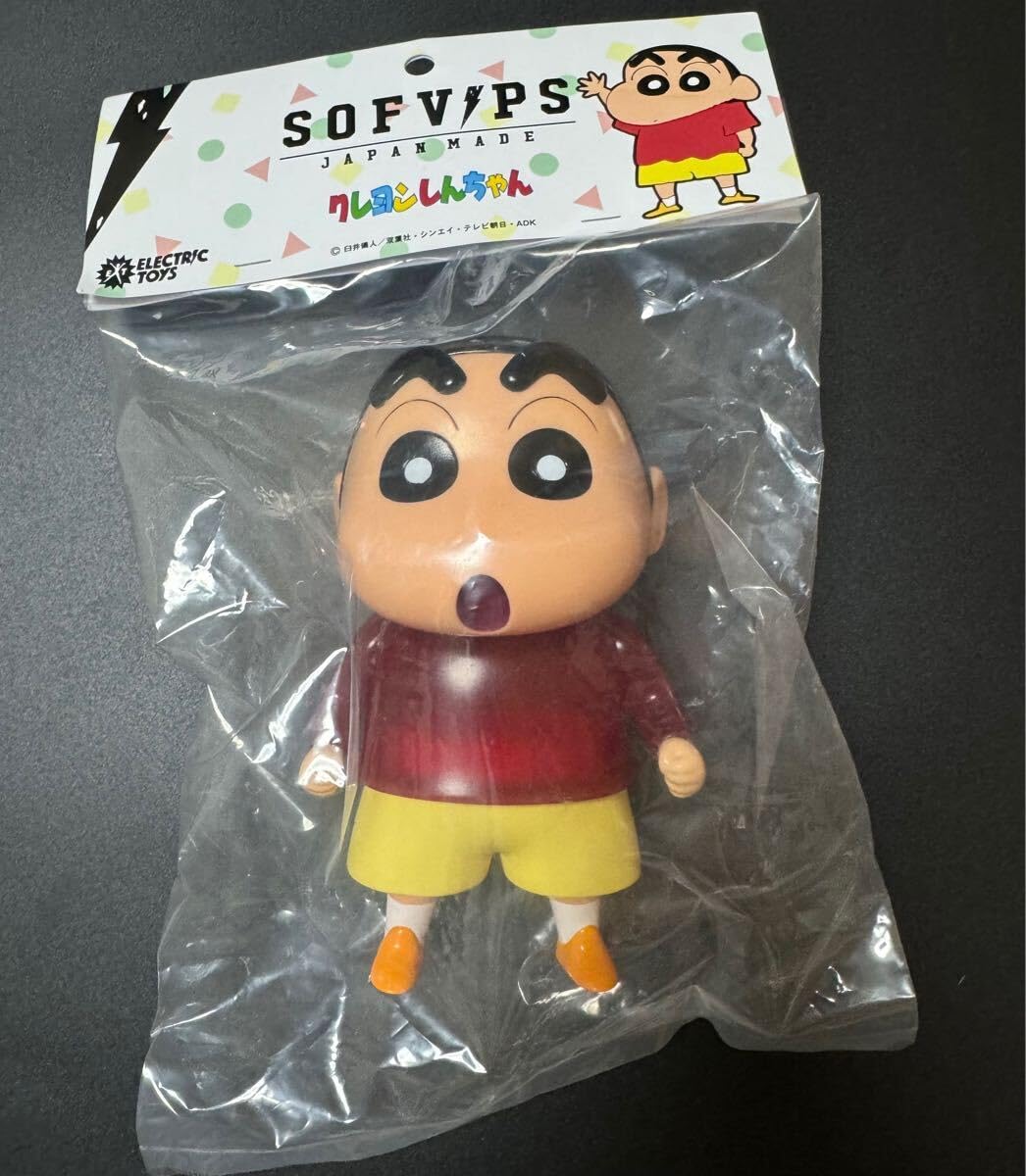 Amazon.co.jp: sofvips クレヨン しんちゃん クリアレッド