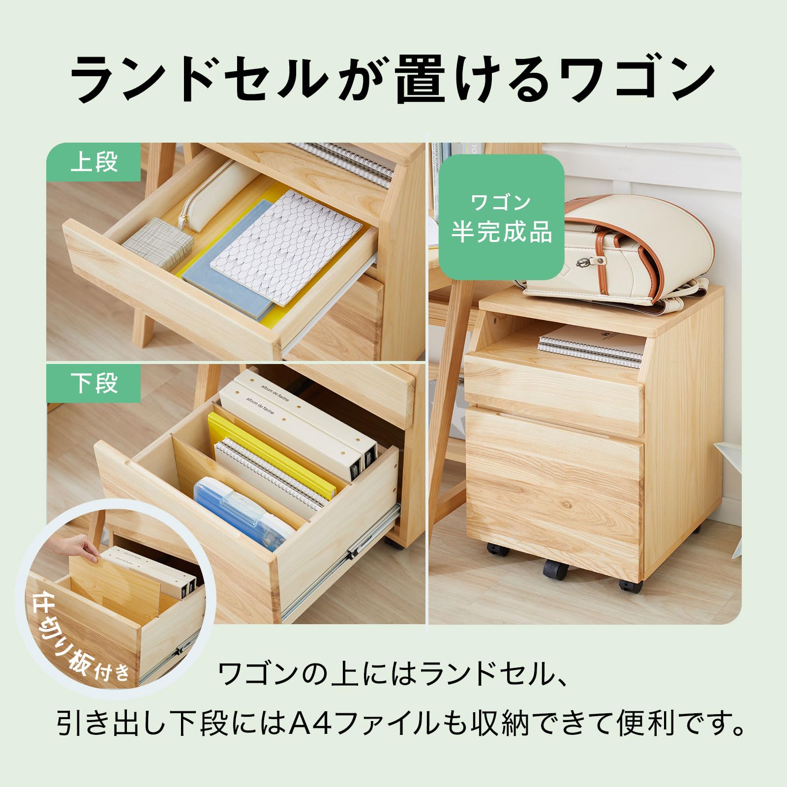 【新品・送料無料】110cm幅 システムデスク3点セット　ホワイト ニトリ（NITORI） スタンダードデスク上棚セット(YS01 WH) : ニトリ