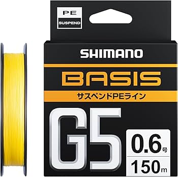 Amazon.co.jp: シマノ(SHIMANO) PEライン BASIS G5 PEサスペンド 150m Amazon.co.jp: シマノ(SHIMANO) PEライン BASIS G5 PEサスペンド 150m