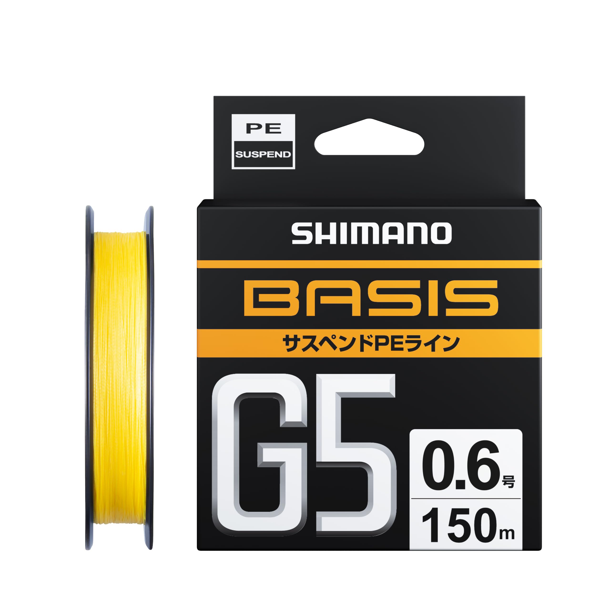 Amazon.co.jp: シマノ(SHIMANO) PEライン BASIS G5 PEサスペンド 150m