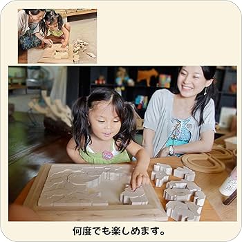 Amazon.co.jp: ︎動物のジグソーパズル (超贅沢な木のおもちゃ