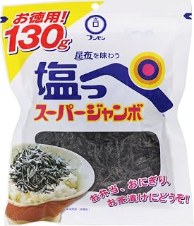ブンセン 塩っぺ スーパージャンボ 130g ×1袋