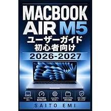 MacBook Air M5    2026-2027 macOS