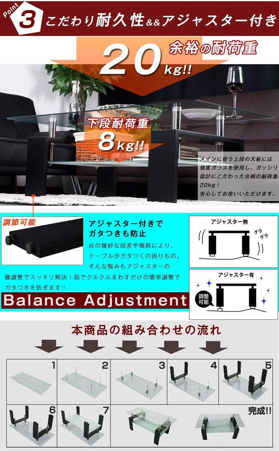 (OSJ) Glass Table Coffee Table 98 cm Wide Tempered Glass Top