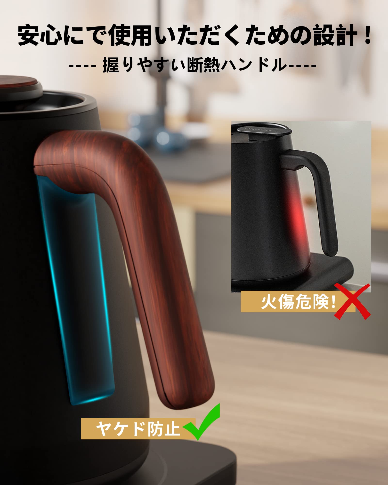 Amazon.co.jp: 電気ケトル コーヒー HAGOOGI (ハゴオギ) ドリップ