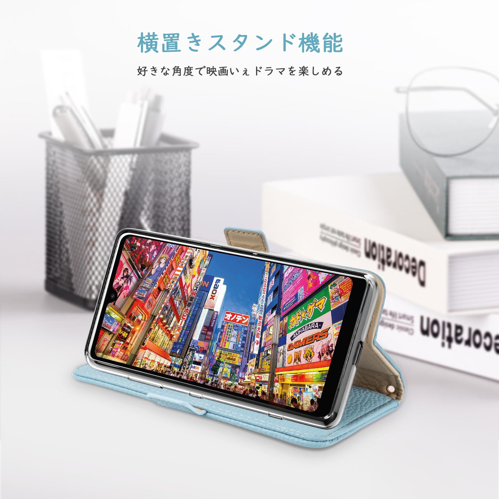 SONY - ★新品同様★SONY★Xperia Ace Ⅲ★A203S★白手帳型ケース付★ SONY - ☆新品同様☆SONY☆Xperia Ace Ⅲ☆A203S☆白手帳型