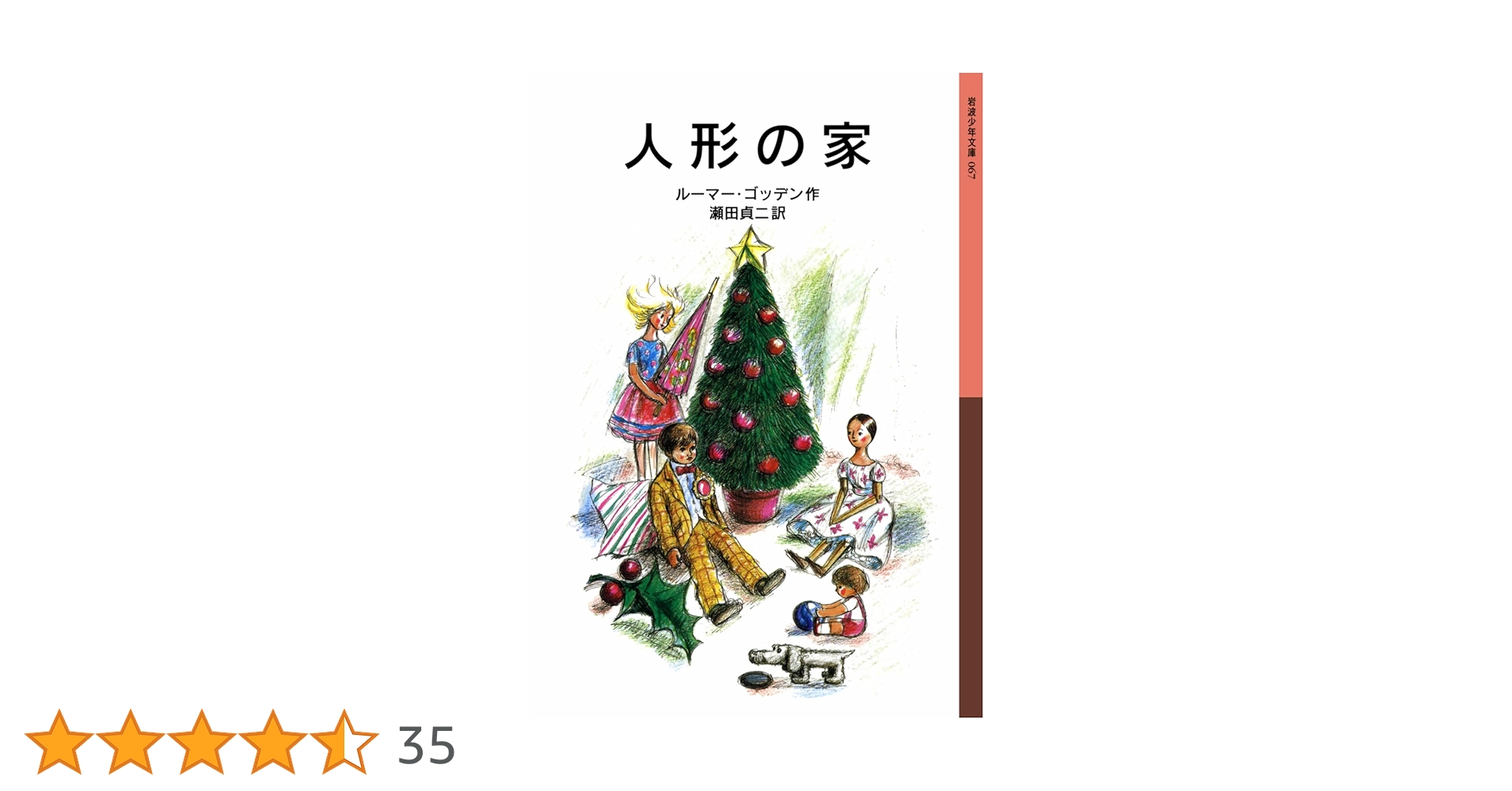 71nrsZRSauL.jpg_BO30,255,255,