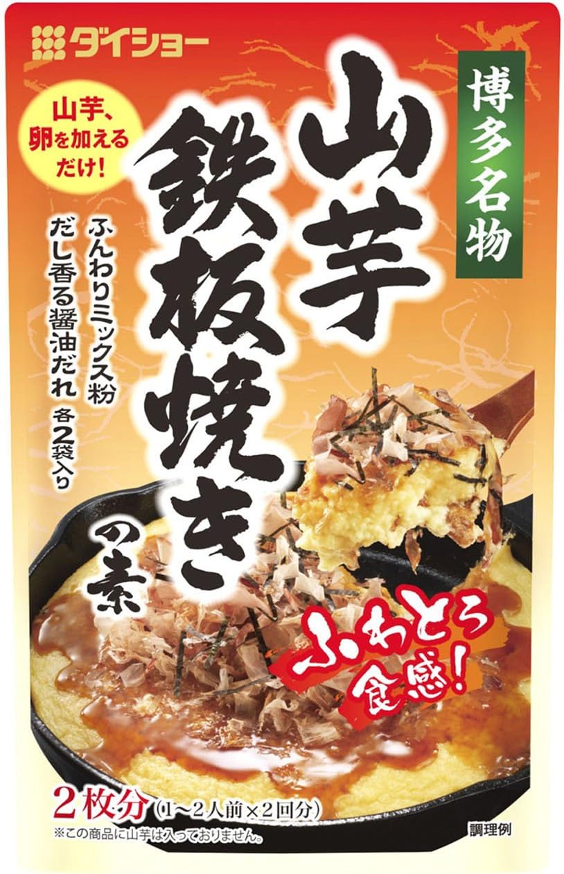 Amazon ダイショー 山芋鉄板焼きの素 86g 10個 ダイショー お好み焼 たこ焼き粉 通販 Amazon ダイショー 山芋鉄板焼きの素 86g 10個 ダイショー お好み焼 たこ焼き粉 通販