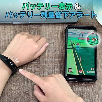 Amazon.co.jp: BROOK ポケモンGO用 ポケットオートキャッチ
