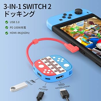switch有機EL2台セット 新品未使用】 2台セットNintendo Switch 有機ELモデル 任天堂