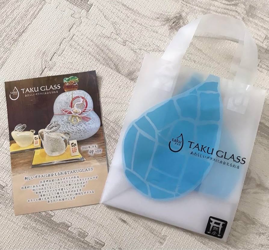 Amazon.co.jp: TAKU GLASS モチーフ風鈴 おむすび : DIY・工具
