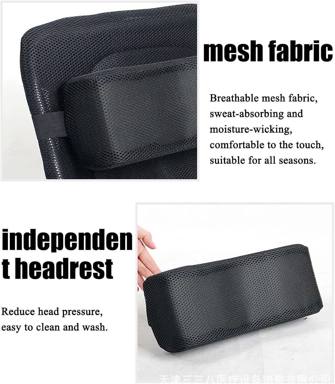 Reposacabezas para silla de ruedas, soporte para el cuello, almohada portátil para la cabeza, respaldo acolchado ligero extraíble, accesorios universales para sillas de ruedas de 16 a 19 pulgadas