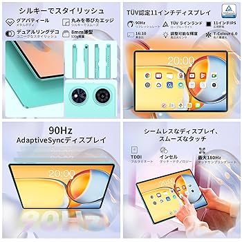 【R1626-99-289】Android 15 AI タブレット 11インチ R1626-99-289】Android 15 AI タブレット 11インチ 楽天市場