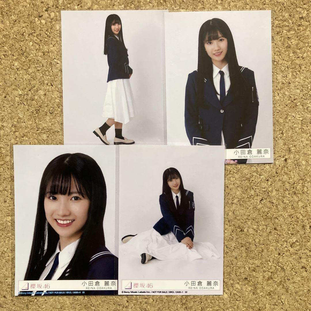 欅坂46(けやき坂46) - ◎櫻坂46 小田倉麗奈　生写真　121枚　コンプ6種 櫻坂46 三期生メンバー4人目発表 小田倉 麗奈（18歳 東京都出身