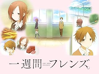 胸キュン注意 歴代のおすすめ恋愛アニメ30選 リア充は爆発してok 創作の軌跡 胸キュン注意 歴代のおすすめ恋愛アニメ30選 リア充は爆発してok 創作の軌跡