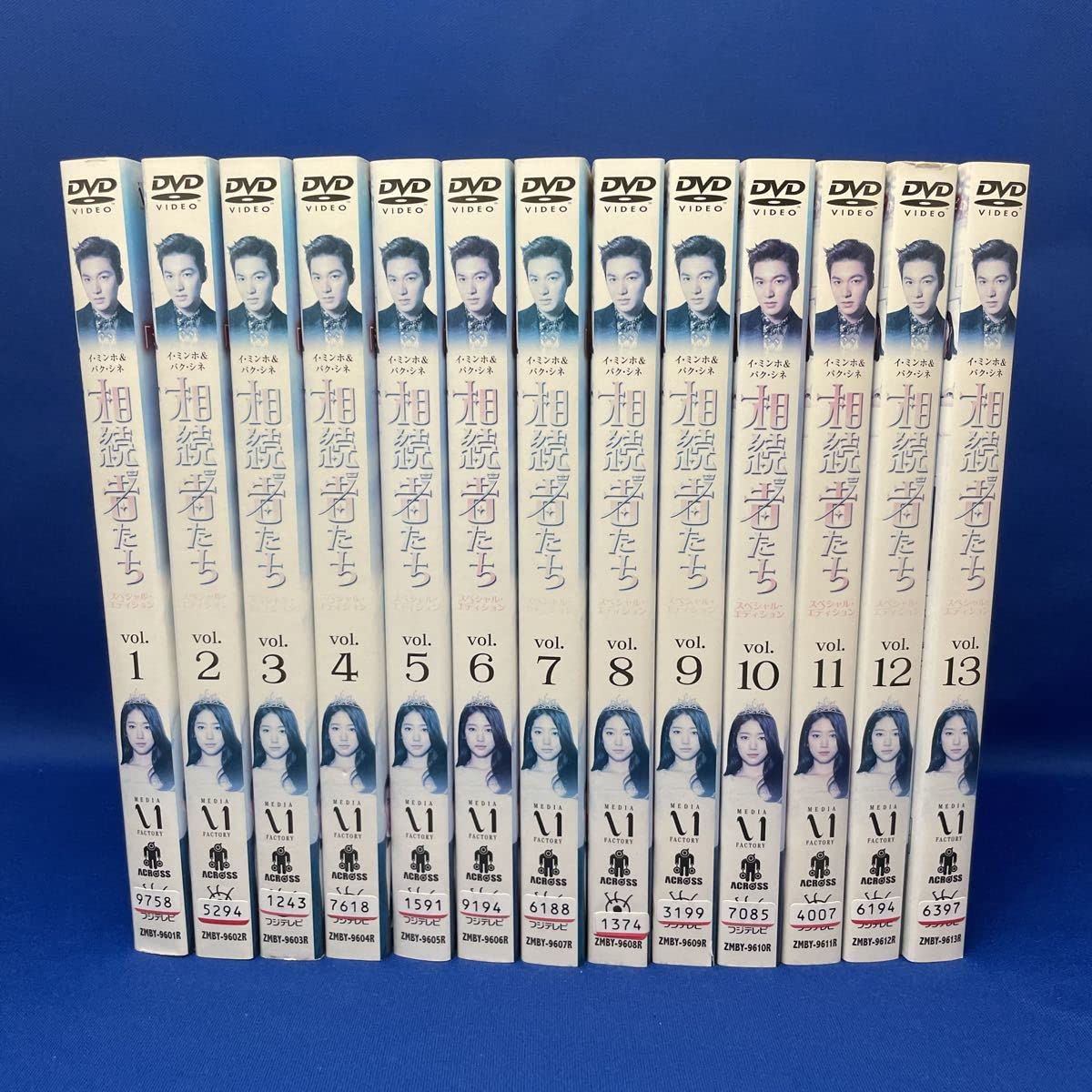 Amazon.co.jp: 【DVD】相続者たち スペシャル エディション 1-13巻  