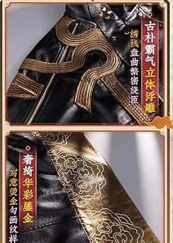 Amazon.co.jp: [KANKUXS] フルセット 衣装 アークナイツ 明日