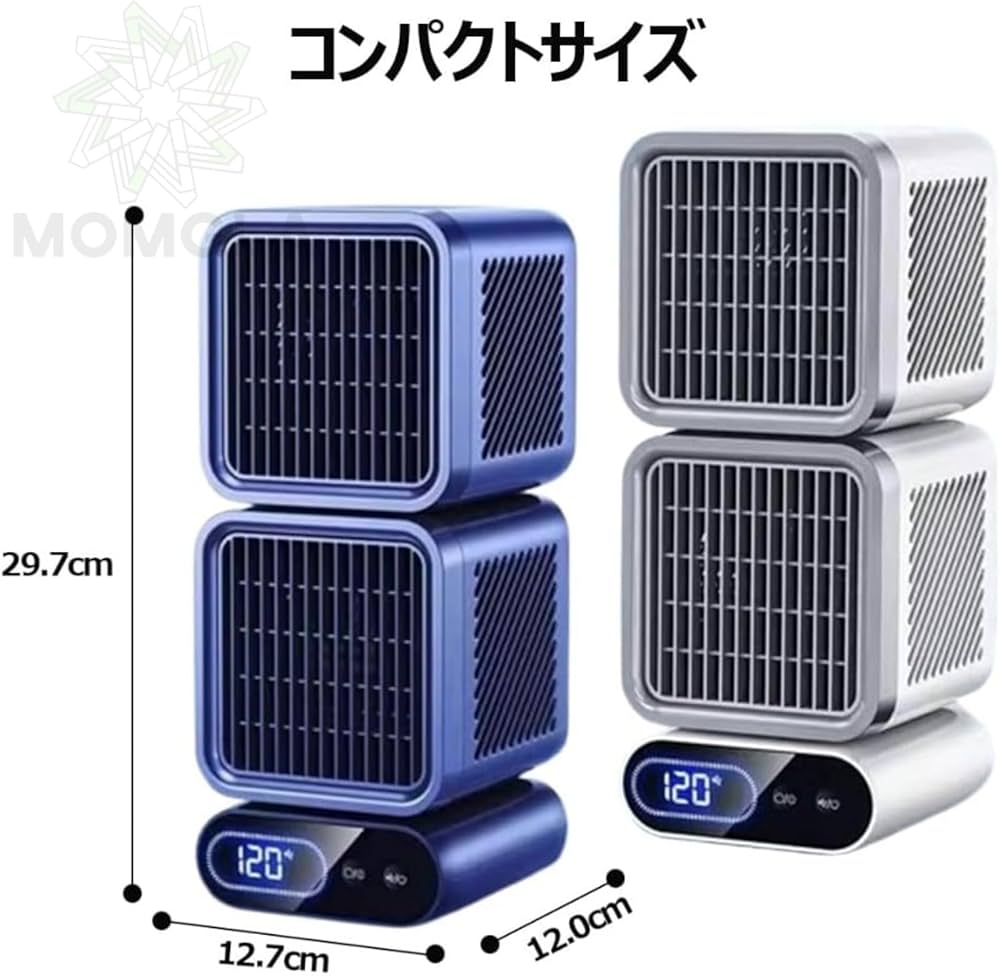 Amazon | 猛暑対応モデル スポットクーラー 強力冷風 5.5~11畳