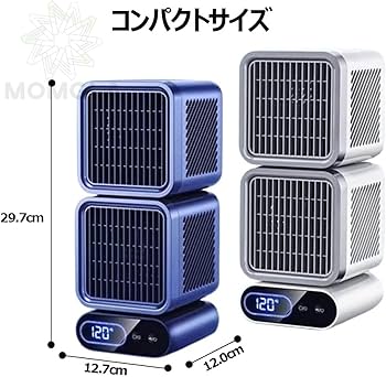 【金木犀】スポットクーラー Amazon | 猛暑対応モデル スポットクーラー 強力冷風 5.5~11畳