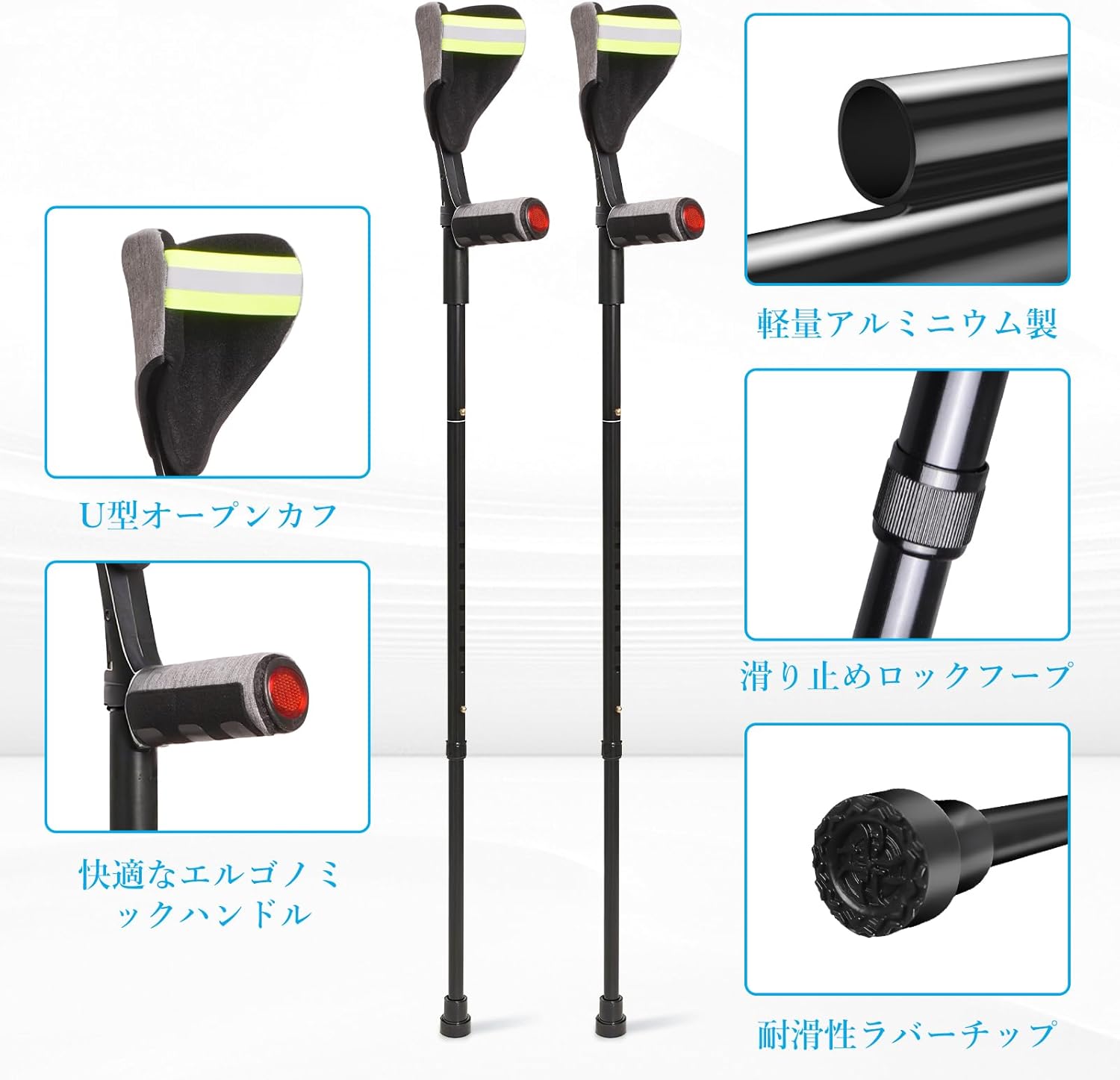 OUWERALL 大人のための前腕松葉杖、2 PC、肘ストラップとクッション、ポータブルと折り畳み、グレー クッションと調整可能な腕