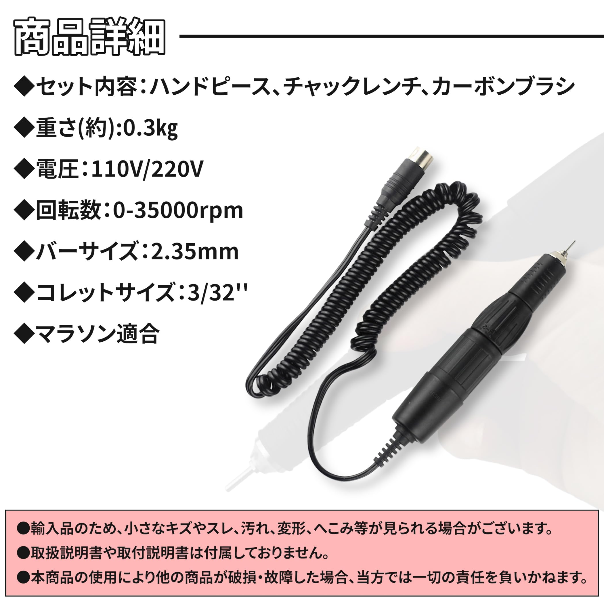 【美品】電磁パルス EMS 2ハンドピース 業務用家庭用電磁パルスシェイプマシン、EMT、EMS、ハンドピース