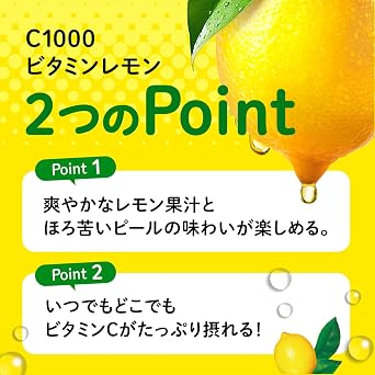 (Case) C1000 Vitamin Lemon 140mlX6 this