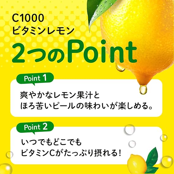 (Case) C1000 Vitamin Lemon 140mlX6 this