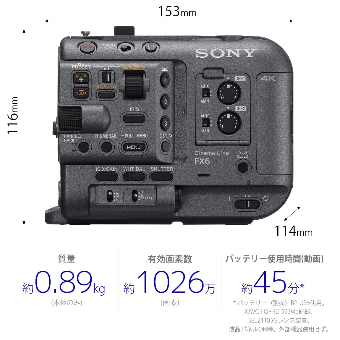 ムービーカメラ 61DIafJZbDL._UF350,350_QL50_.jpg