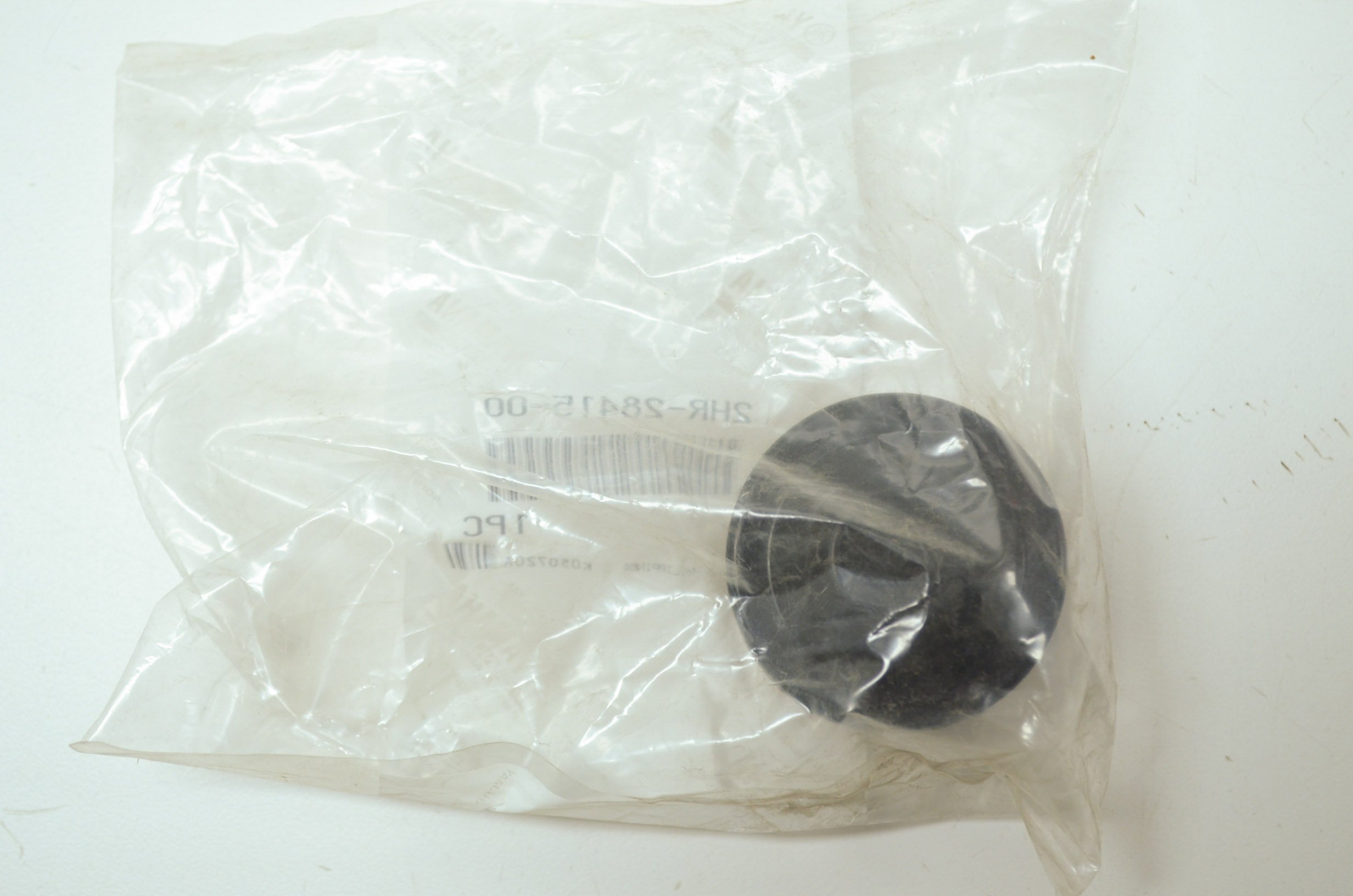 Yamaha 2HR-28415-00-00 Damper 1; 2HR284150000 Made by Yamaha