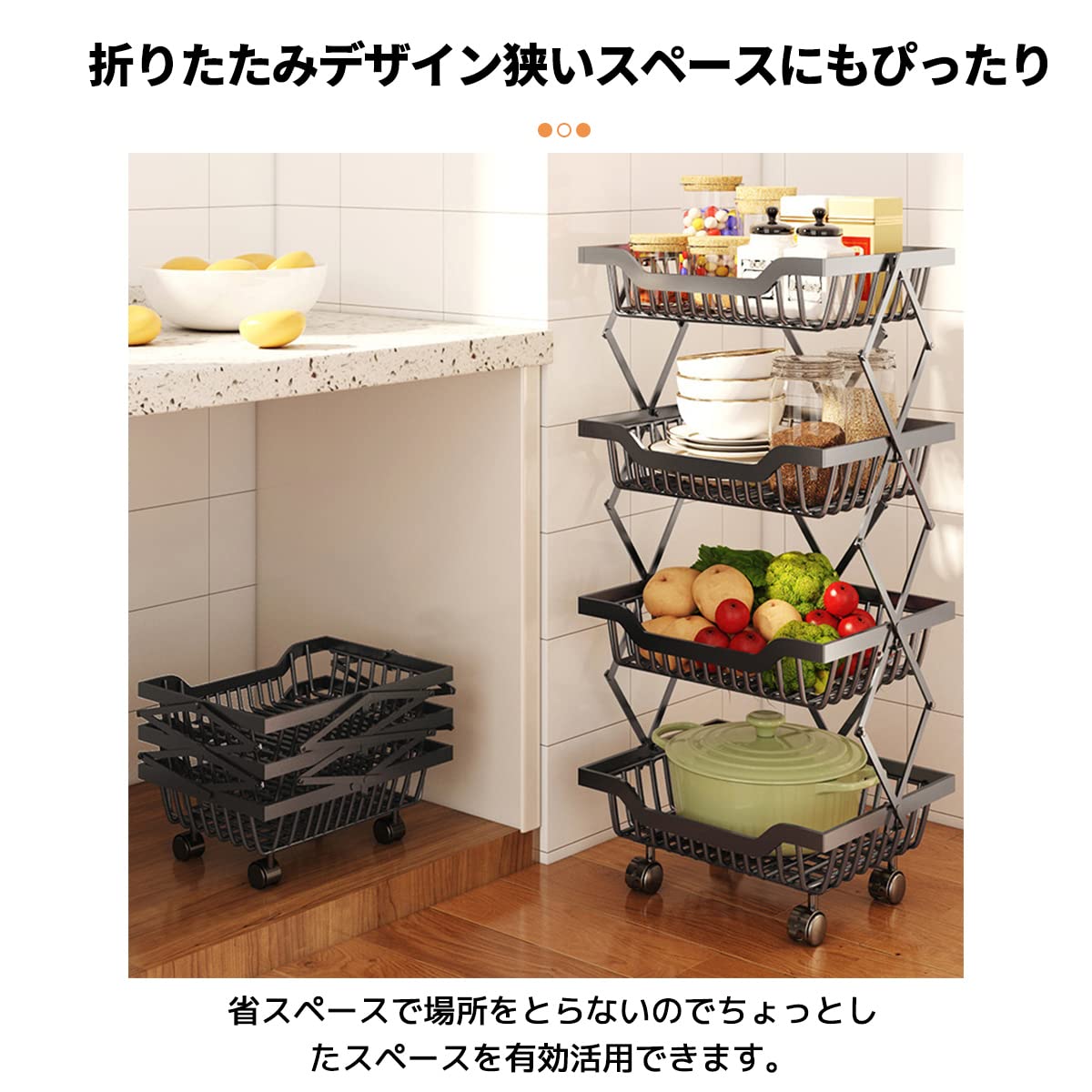 キッチンスペースの有効活用 キャスター カート 収納 収納 キャスター キッチンスペースの有効活用 カート Amazon.co