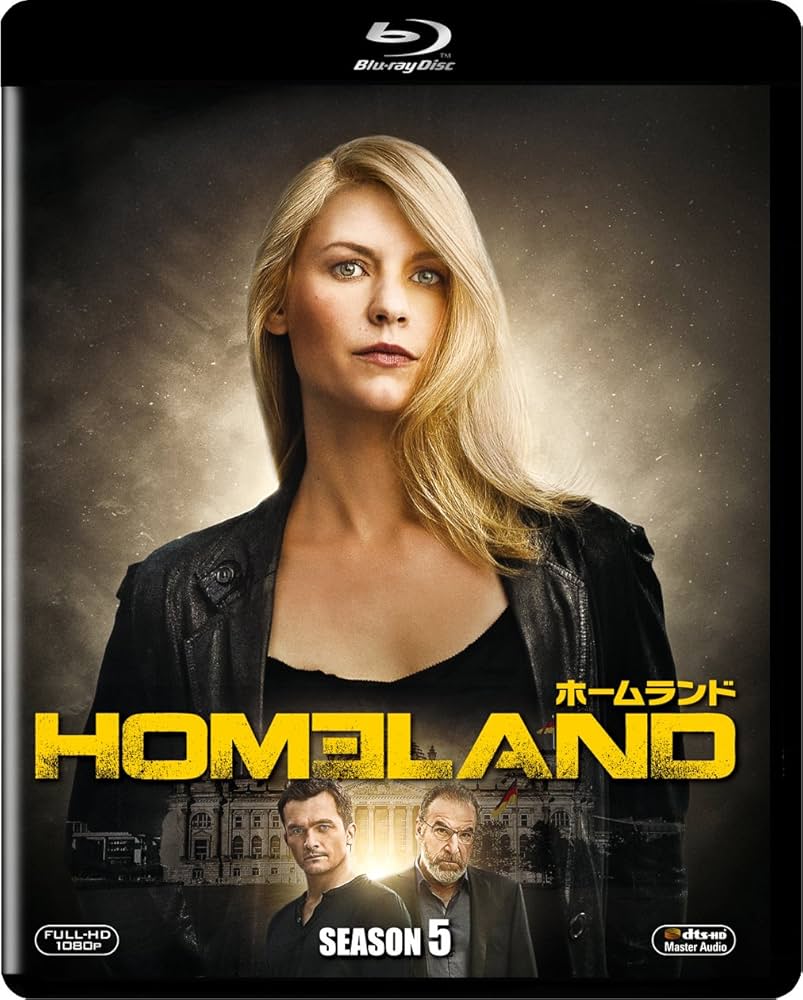 ホームランド DVD セット 全シーズン ホームランド HOMELAND シーズン1〜7 42巻セット 管理番号20638