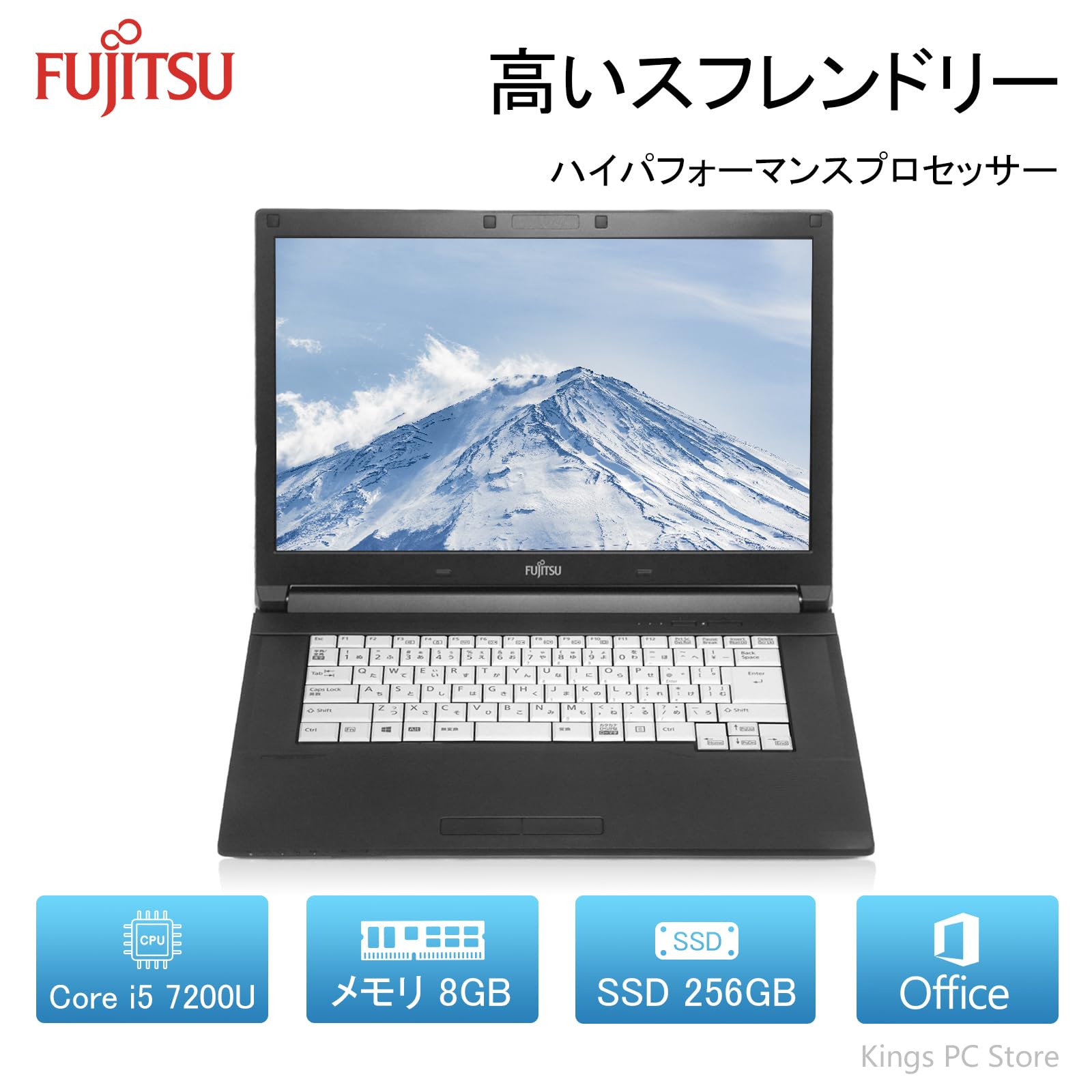 富士通 LIFEBOOK A577/RX 15.6インチ Amazon.co.jp: 【整備済み品