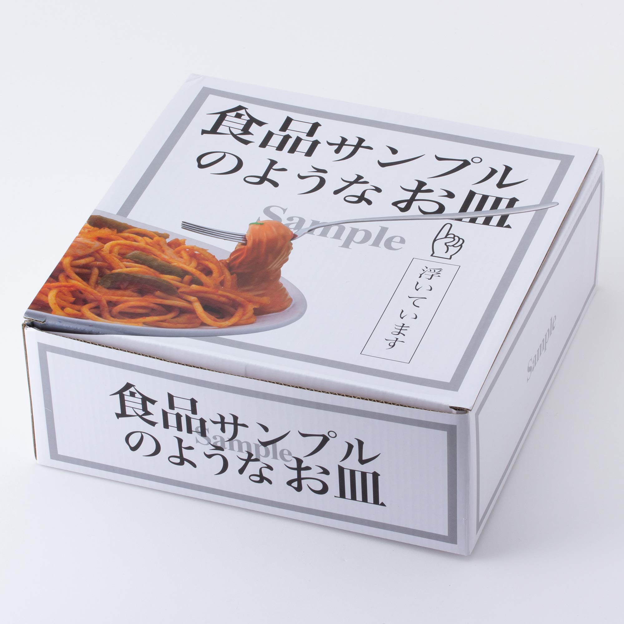 名入れお皿のサンプル♡ ロンハーマン RHC エンボスロゴマグセット ネイビー・ホワイト 名入れ