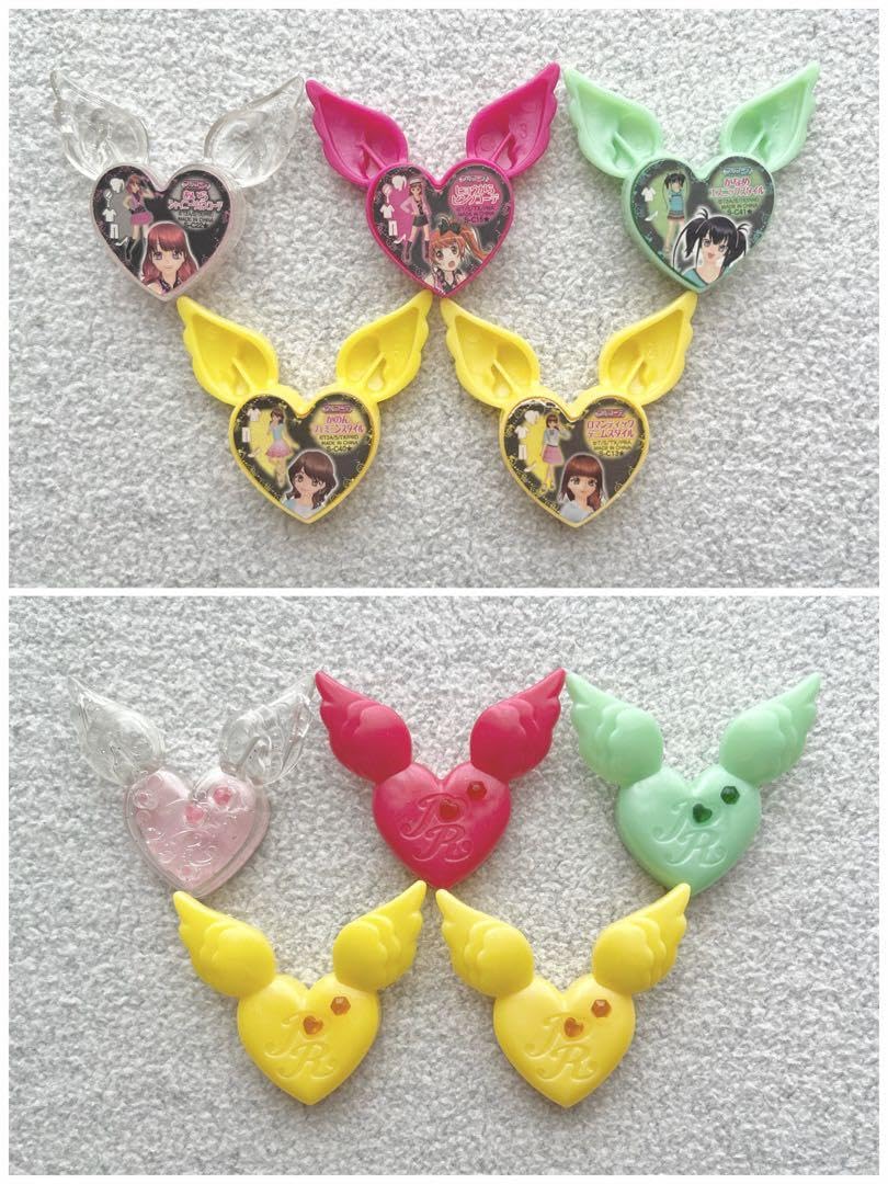 Amazon.co.jp: プリティーリズム プリズムストーン 140個以上 まとめ