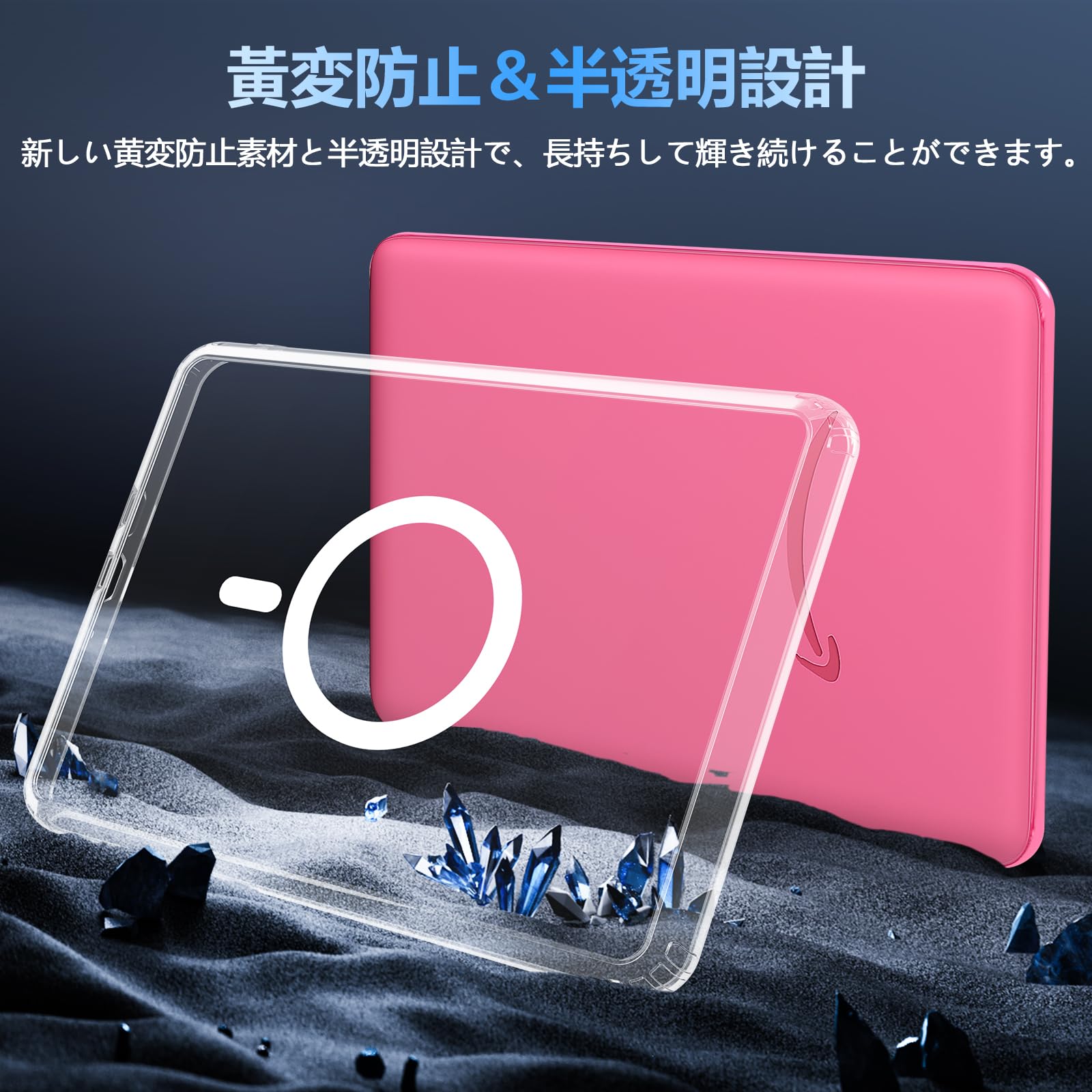 Amazon.co.jp: OWKEY Kindle Paperwhite 第12世代 /Colorsoft