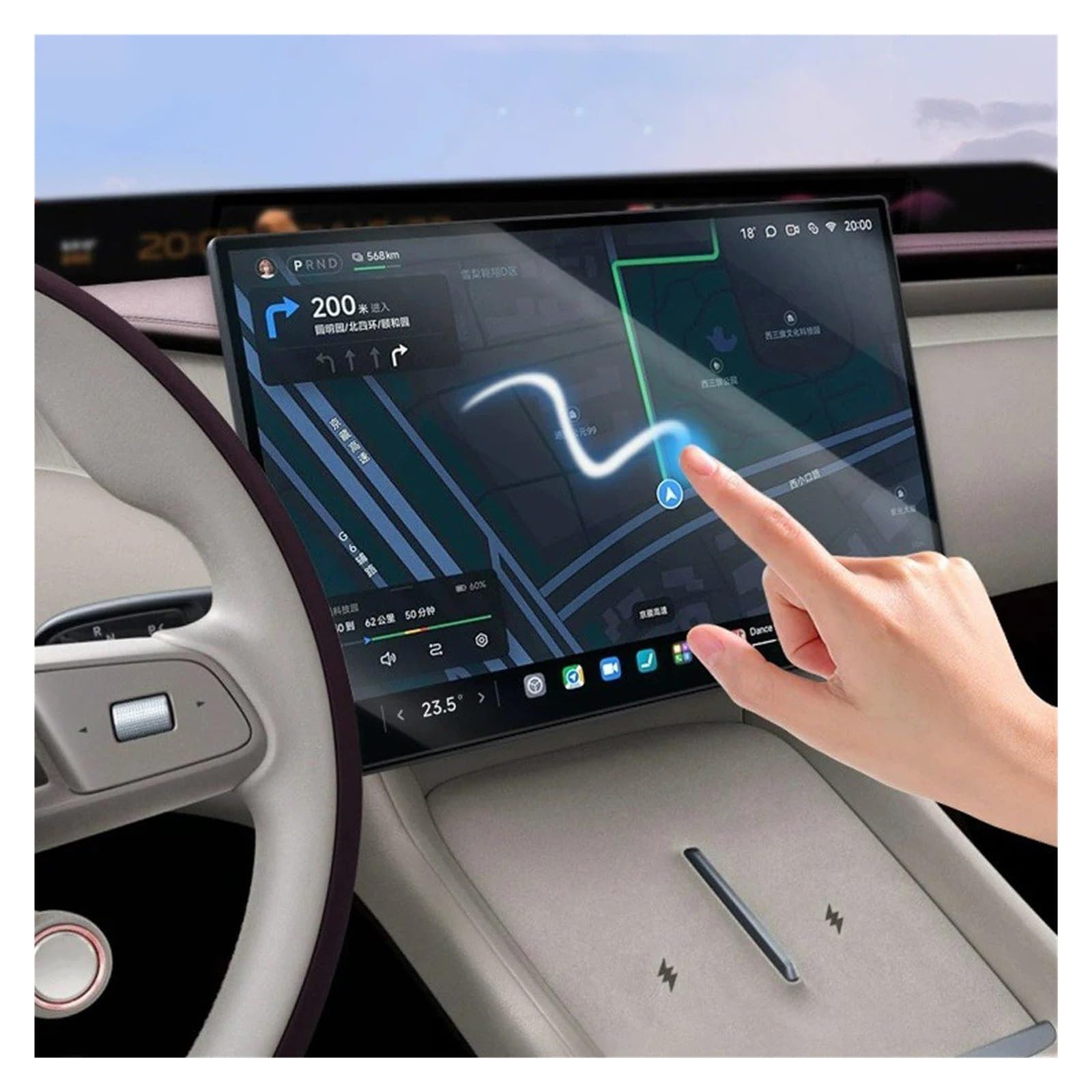 Película Protectora Navegación Para Xiaomi Para YU7 2025 Accesorios Coche Protector Pantalla Cristal Templado La Consola Central Navegación E Interior(White 2pcs)