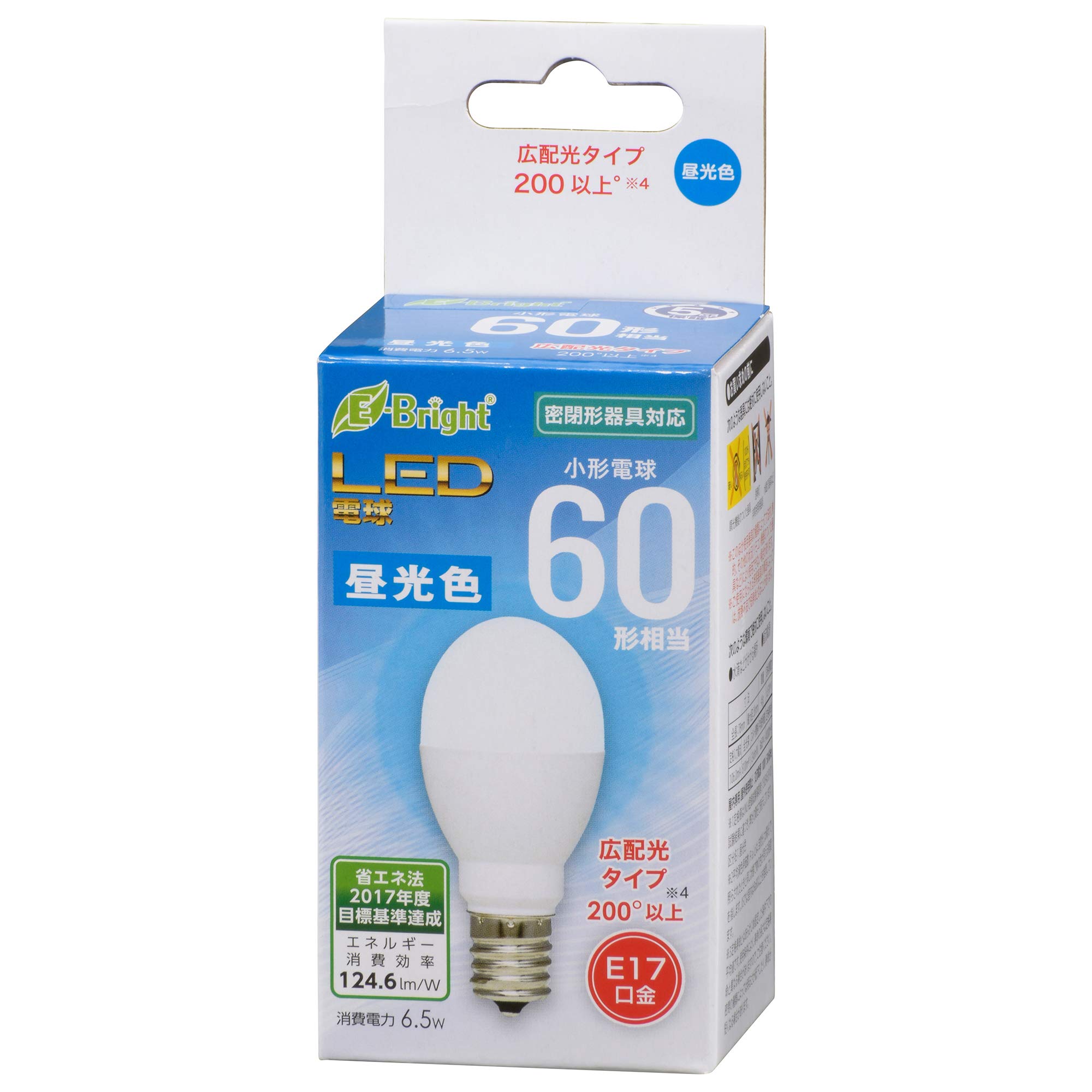 【新品・20個】LED電球 60形相当 E17 昼白色 オーム電機 800lm Amazon | オーム(OHM) LED電球 小形 E17 60形相当 オーム電機 昼光色_