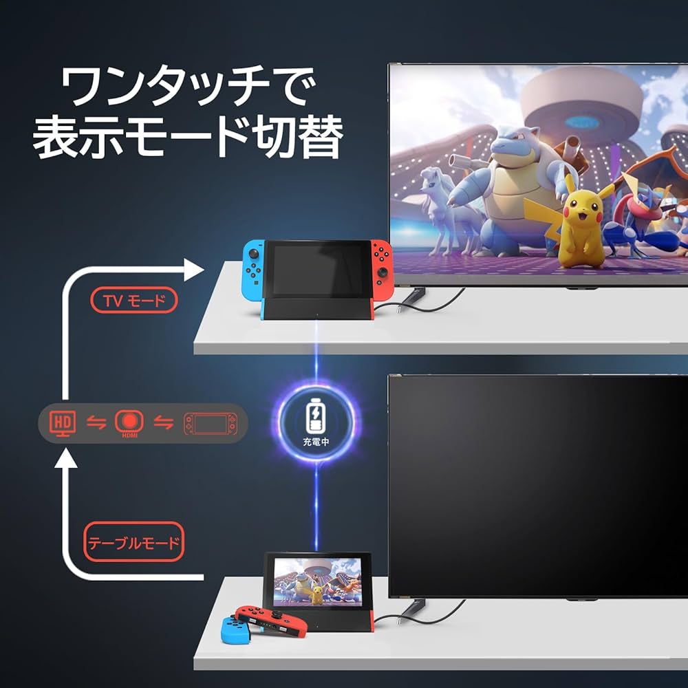 Nintendo Switch - TANTAN専用　Switch 純正ドックHDMIケーブルスプラトゥーン3 Nintendo Switch - TANTAN専用 Switch 純正ドックHDMIケーブル