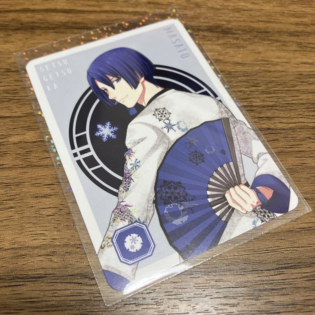 Amazon.co.jp: うたプリ 聖川真斗 雪月花 CD 特典 トレカ メセカ