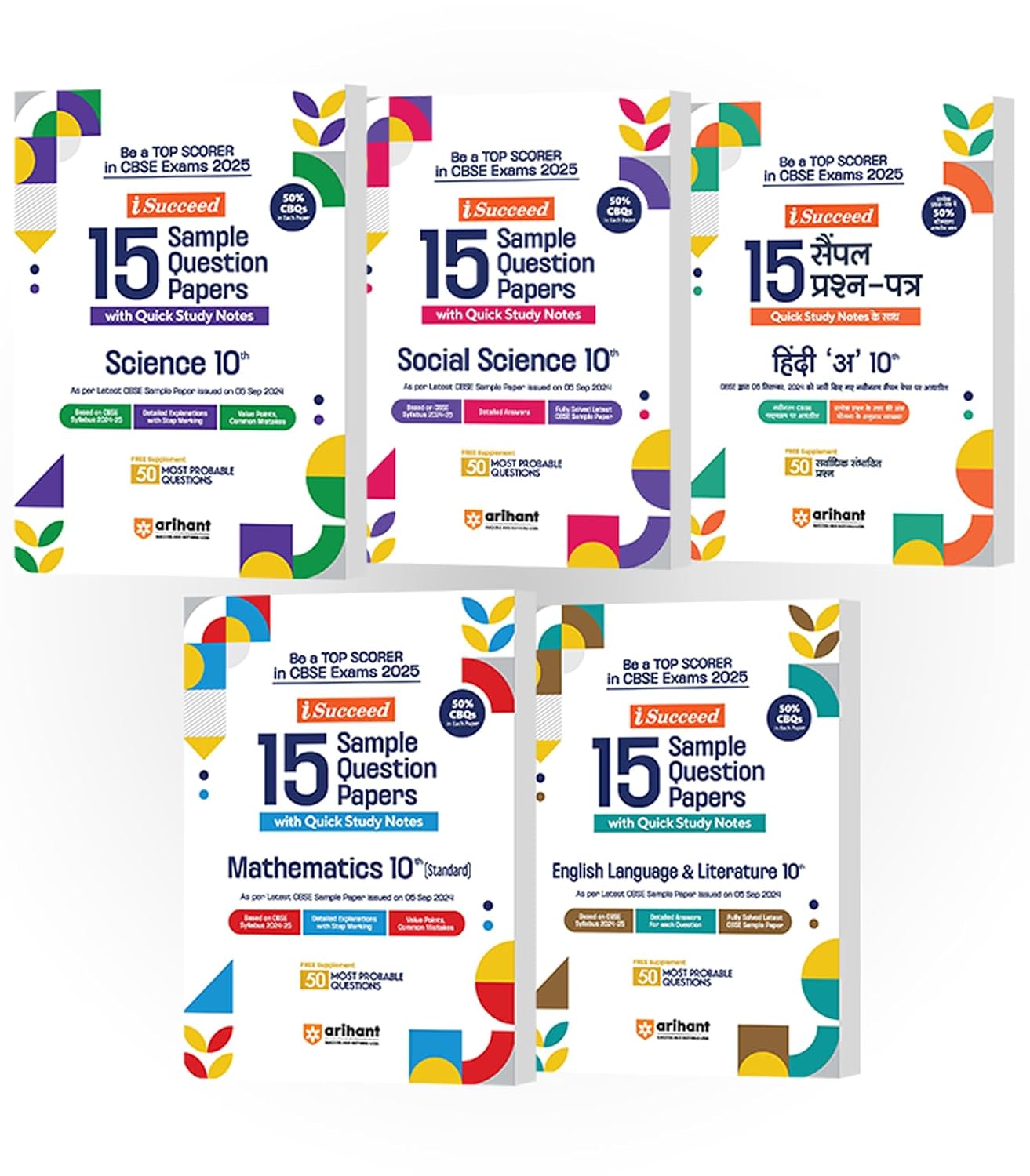Arihant I-Succeed CBSE Sample Paper Class 10th (2024-2025) Hindi A, Science, Social Science, Maths Standard & English Language | Combo Set of 5 Books for Exam 2025