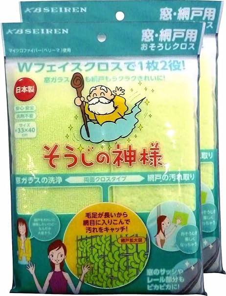 Amazon Co Jp そうじの神様 窓 網戸用おそうじクロス 2個セット ホーム キッチン