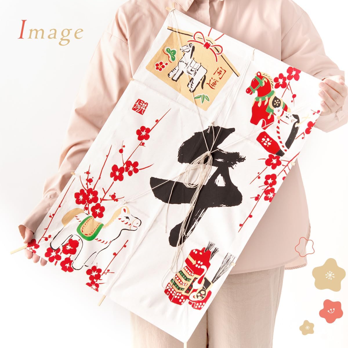 お正月飾り 凧 午 たこ 特大 角凧 和紙 2026年 干支 午年 馬 うま - 画像 (6)