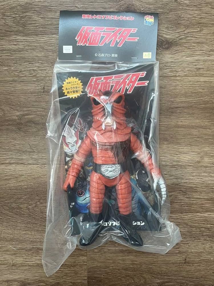 Amazon.co.jp: メディコムトイ 東映レトロソフビコレクション