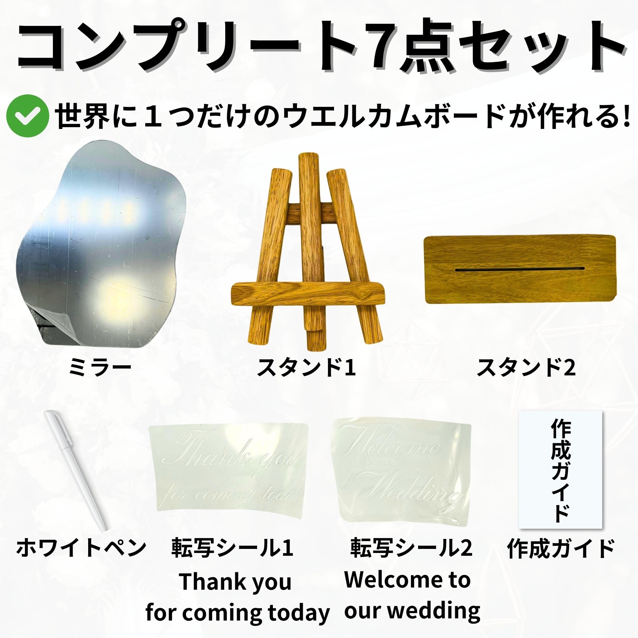 Amazon | bath&bath ウェルカムボード 結婚式 ウェルカム